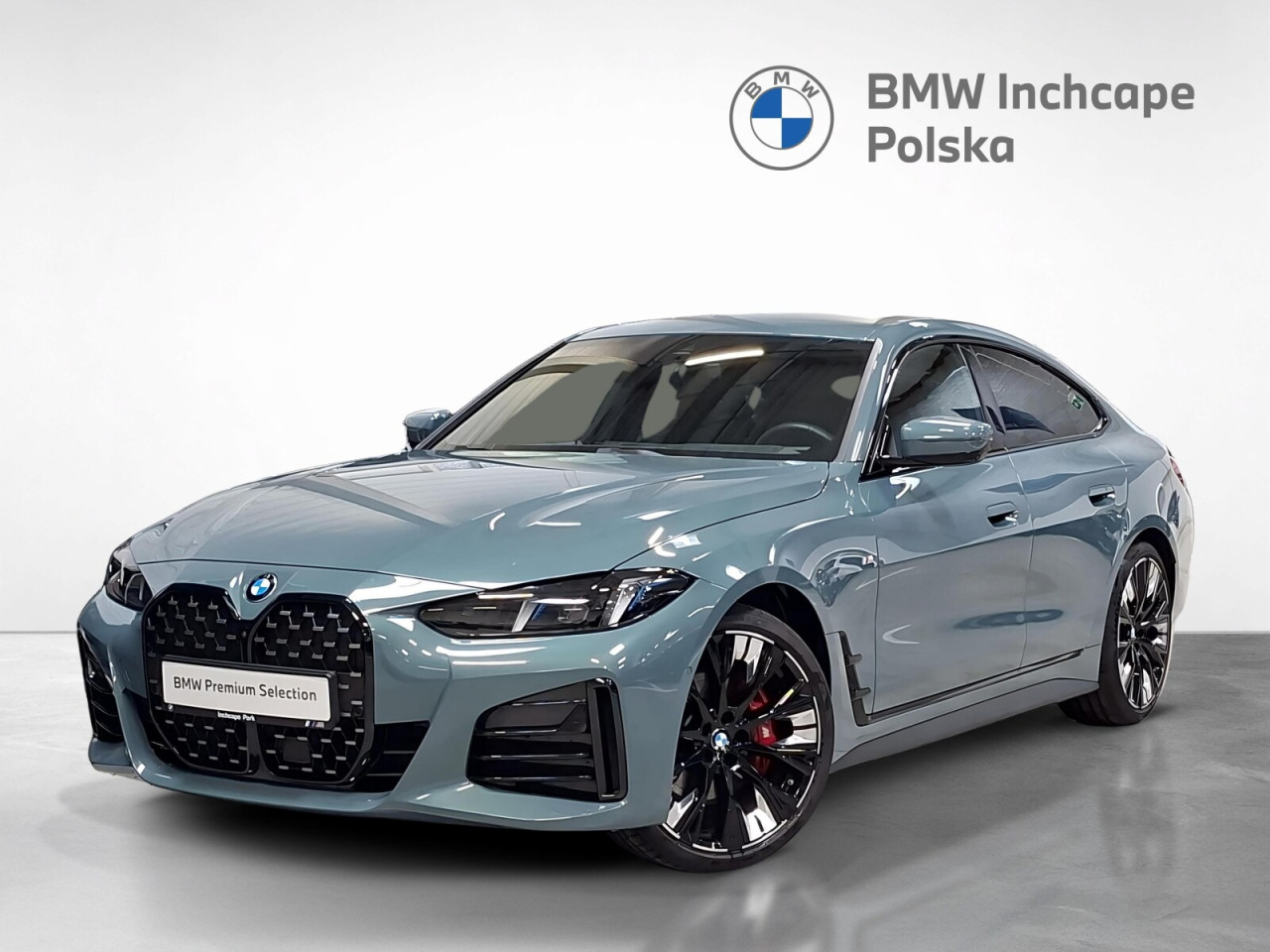 BMW 420 2025