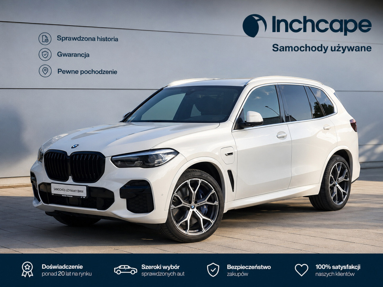 BMW X5 2021