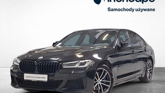 BMW Serii 5, 520