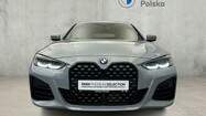 miniaturka - BMW Serii 4, 420