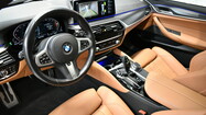 miniaturka - BMW Serii 5, 520