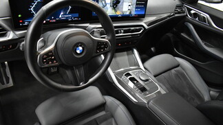 BMW Serii 4, 420