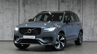 Volvo XC 90