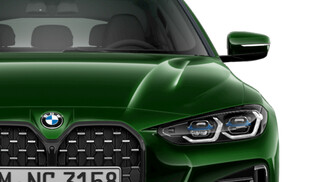 BMW Seria 4 420
