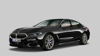 BMW Serii 8, 850