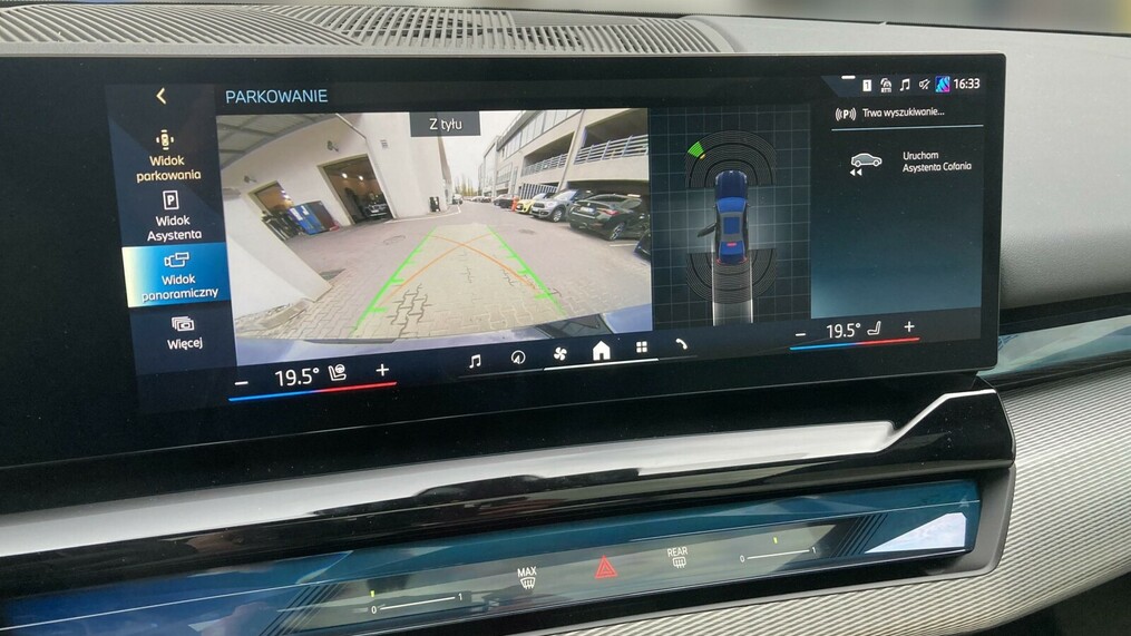 BMW Seria 5 i5