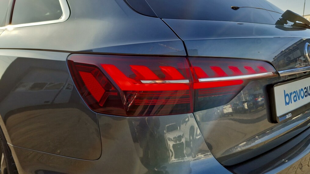 Audi S4 Avant