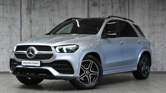 Mercedes-Benz GLE 300