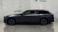 miniaturka - BMW Serii 5, 520