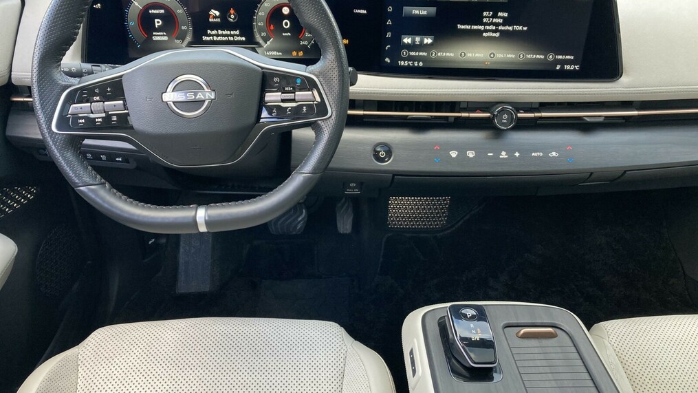 Nissan Ariya