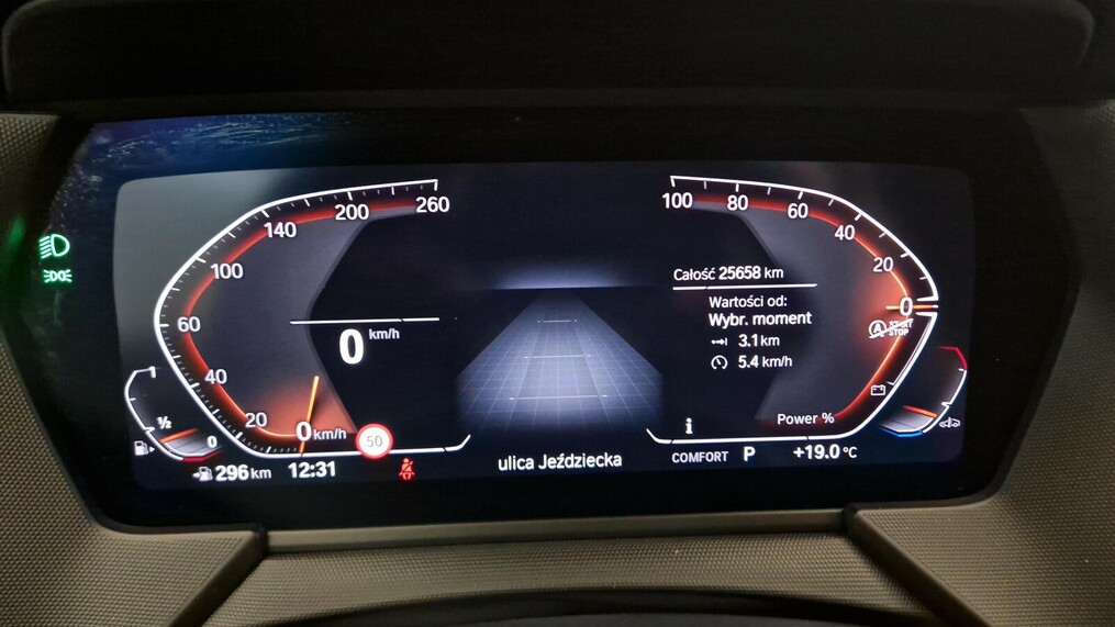 BMW Serii 2, 218