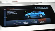 BMW Seria 2 218