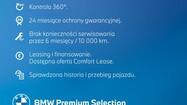 BMW Seria 2 220