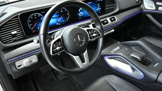 Mercedes-Benz GLE 300