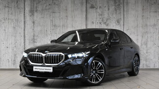 BMW Serii 5, 520