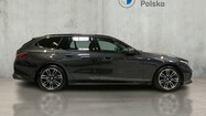 BMW Serii 5, 520
