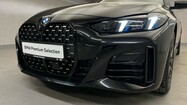 BMW Serii 4, 420