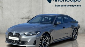 BMW Serii 4, 420