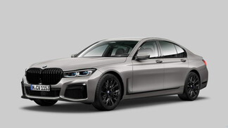 BMW Serii 7, 750
