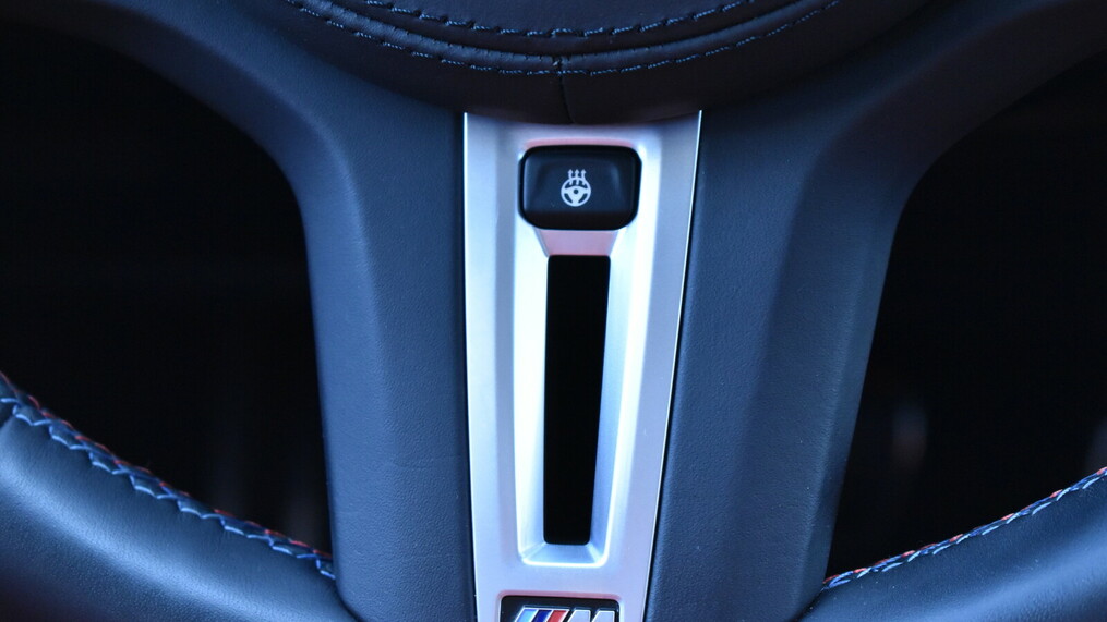 BMW X3 M