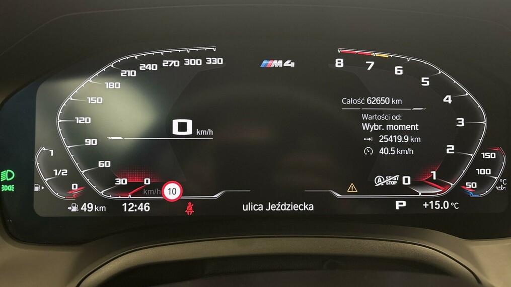BMW Seria M4