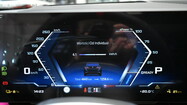BMW Seria 5 i5