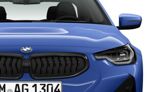 BMW Serii 2, 230
