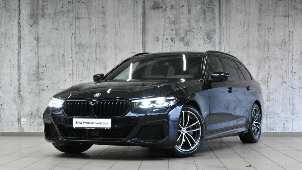 BMW Seria 5 520