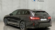 BMW Serii 5, 520