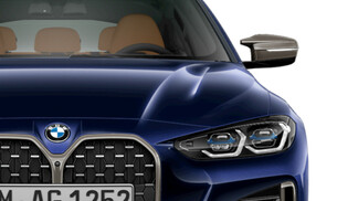 BMW Serii 4, 420