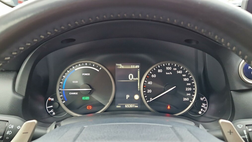 Lexus NX 300H