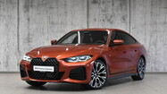 BMW Serii 4, 420