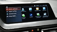 BMW Seria 2 218