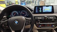 BMW Serii 5, 520