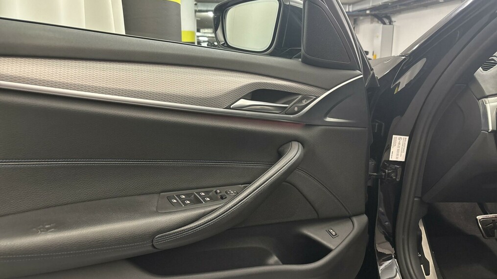 BMW Seria 5 520