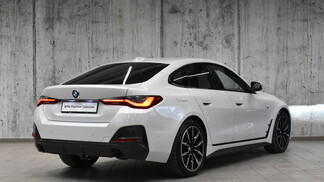 BMW Serii 4, 420