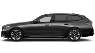 BMW Seria 5 520