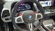 miniaturka - BMW M8