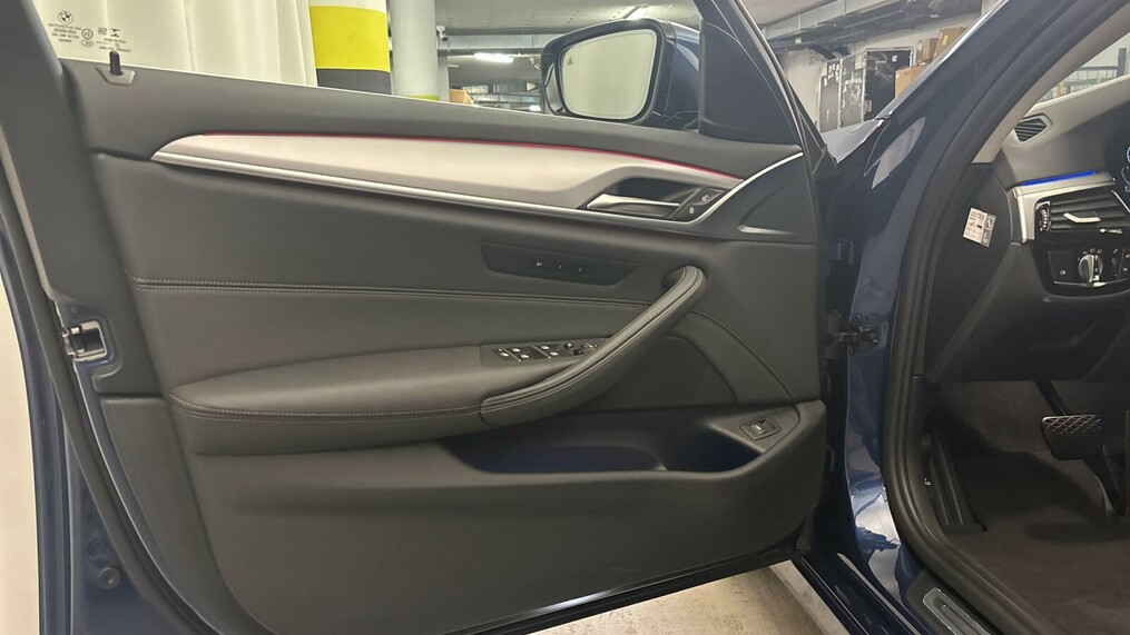 BMW Seria 5 520