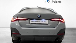 BMW Serii 4, 420