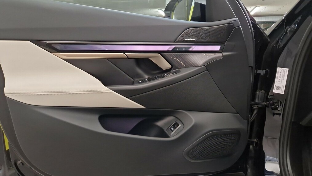 BMW Serii 5, i5