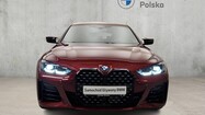 miniaturka - BMW Serii 4, 420