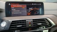 miniaturka - BMW X3