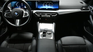 BMW Serii 4, 420