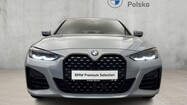 BMW Serii 4, 420