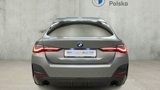 BMW Serii 4, 420