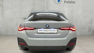 BMW Serii 4, 420