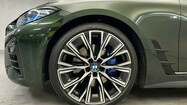 miniaturka - BMW Serii 4, 420