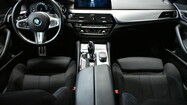miniaturka - BMW Serii 5, 520