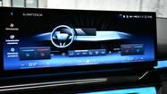 miniaturka - BMW Serii 5, 520
